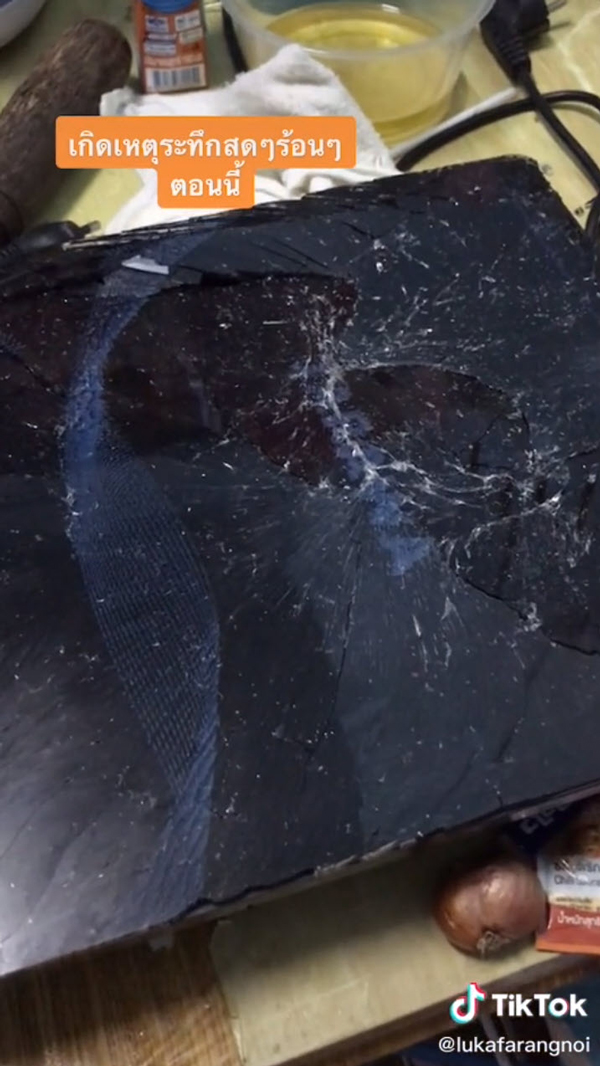 แม่บ้านเตือนเตาแม่เหล็กไฟฟ้าตุ๋นไข่ยังไม่ถึง5นาทีระเบิดสนั่น