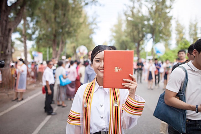 ภาพประทับใจ