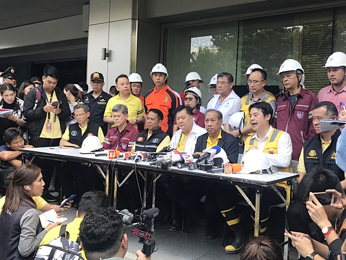 ไฟไหม้เซ็นทรัลเวิลด์