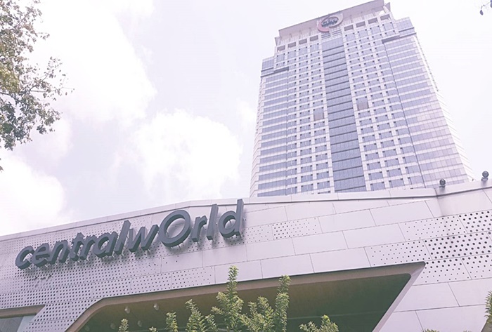 ไฟไหม้เซ็นทรัลเวิลด์