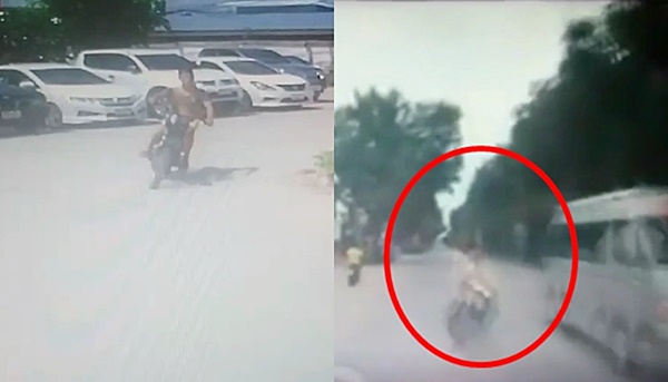 หนุ่มตบหน้าพยาบาล