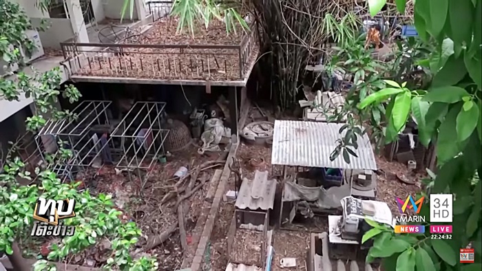 เพื่อนบ้านโวย