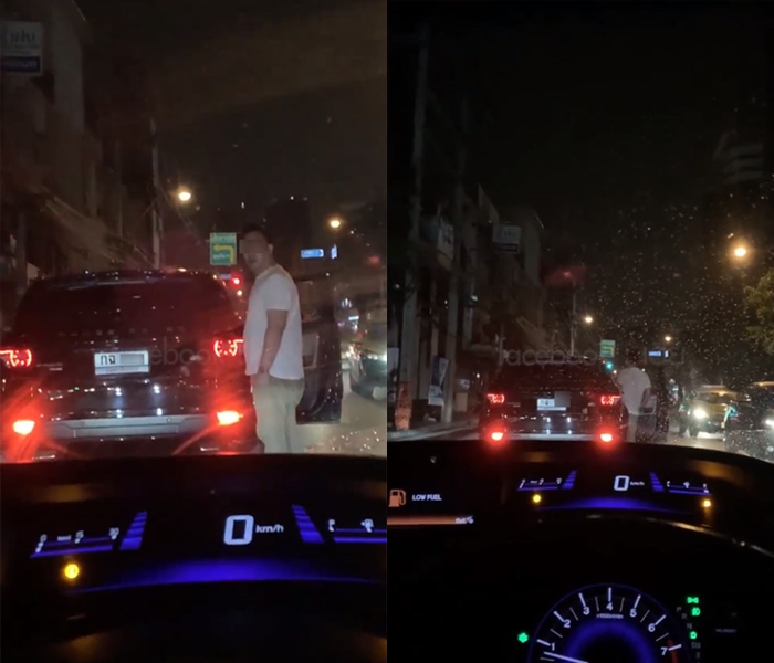 ขับรถปาดหน้า