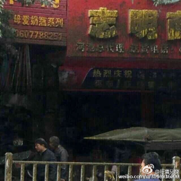 สยองสุด รถดูดส้วมระเบิดกลางเมือง คนโดนแจ็คพ็อตกันถ้วนหน้า