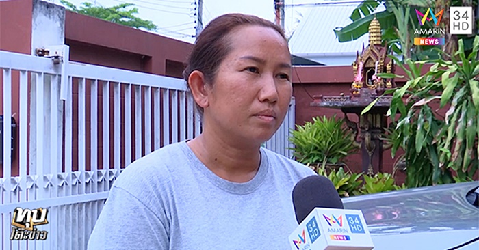 แม่ฆ่าลูก