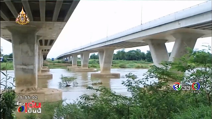 น้องชายแดน