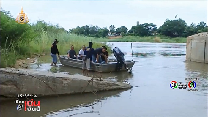 น้องชายแดน