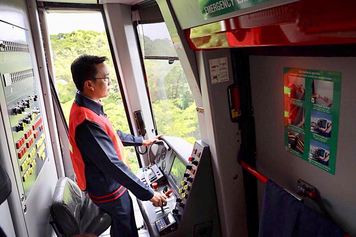   รถไฟฟ้าบีทีเอส 