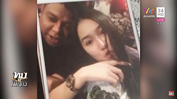 ฟอส สปาย ถูกยิงดับที่เขาชีจรรย์