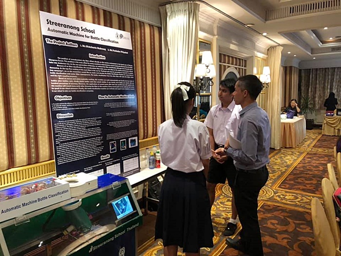 น้องพลอย เด็กไร้สัญชาติ