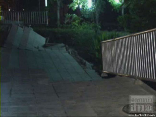 ทางเดินเท้าพระราม3ทรุด