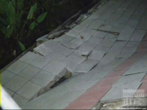 ทางเดินเท้าพระราม3ทรุด