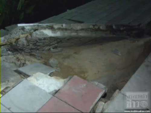 ทางเดินเท้าพระราม3ทรุด