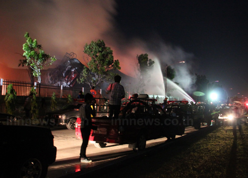 ไฟไหม้คลังเก็บน้ำมันโตโยต้า