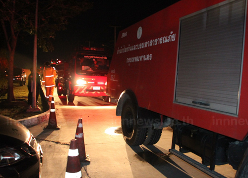 ไฟไหม้คลังเก็บน้ำมันโตโยต้า