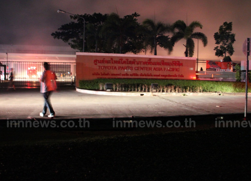 ไฟไหม้คลังเก็บน้ำมันโตโยต้า