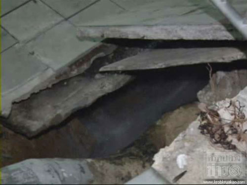 ทางเดินเท้าพระราม3ทรุด