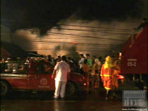 ไฟไหม้ชุมชนบ้านครัว-ปทุมวัน เผาวอดกว่า 20 หลัง