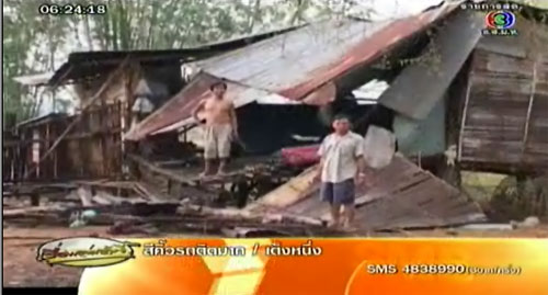 พายุลูกเห็บถล่มเมืองเลย