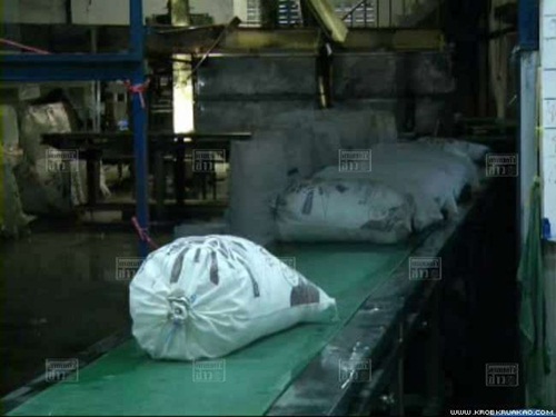 โรงงานน้ำแข็งแอมโมเนียรั่ว