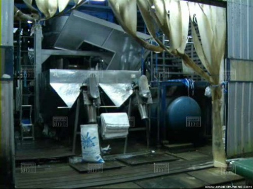 โรงงานน้ำแข็งแอมโมเนียรั่ว