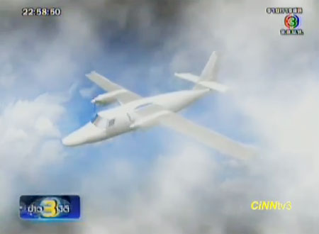 เผยภาพจำลองเหตุการณ์เครื่องบินตกเขาใหญ่