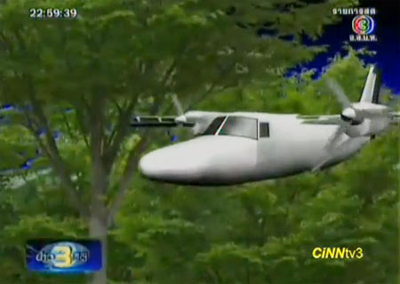 เผยภาพจำลองเหตุการณ์เครื่องบินตกเขาใหญ่