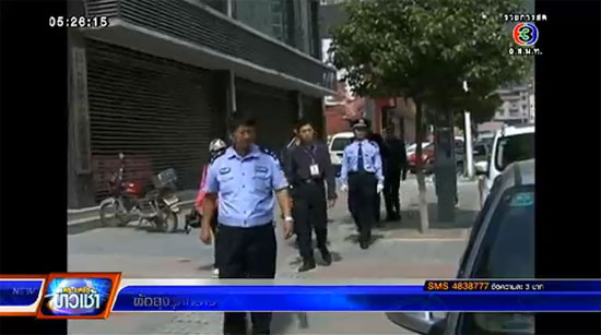 จีนปลดข้าราชการผี 1.6 แสนตำแหน่ง 