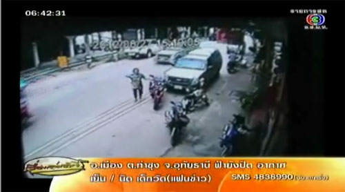 2 โจรบุกปล้นร้านทอง 25 วินาที กวาดทอง 250 บาท