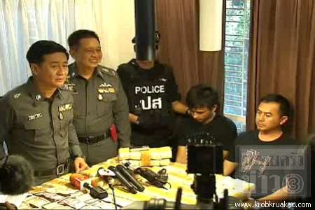 ผบ.ตร.แถลงจับยาบ้า ใกล้บ้านนายกฯ ยึด 1 ล้านเม็ด