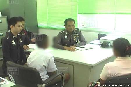  แจ้งจับครูหื่น ลูก ผอ.โรงเรียน ทำอนาจารเด็ก ป.6