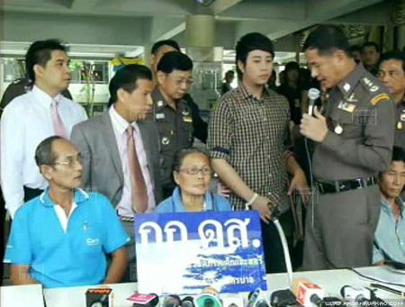 หมอป๊อบ มอบตัว สารภาพฉีดมาแล้วกว่า 20 ราย