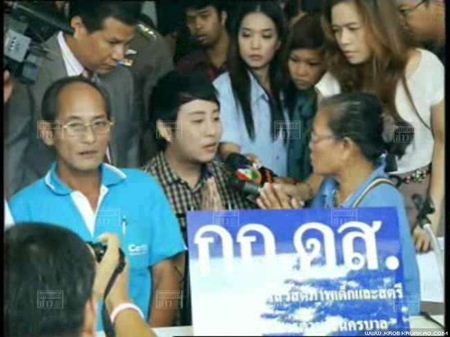 หมอป๊อบ มอบตัว สารภาพฉีดมาแล้วกว่า 20 ราย