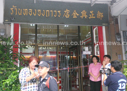 4 โจรปล้นร้านทอง จ.ระยอง ยิงตำรวจดับ 1 - รวบได้ 3