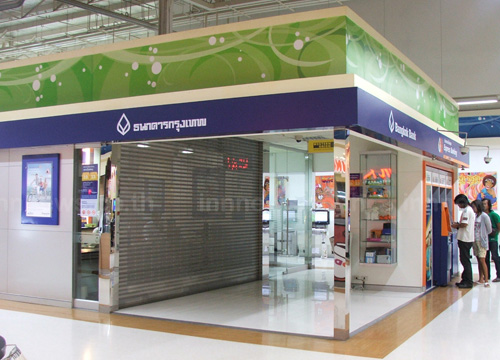 ปล้นรถขนเงิน ธ.กรุงเทพ-อยุธยา ฉกหนี 15 ล้าน