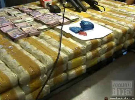 ผบ.ตร.แถลงจับยาบ้า ใกล้บ้านนายกฯ ยึด 1 ล้านเม็ด