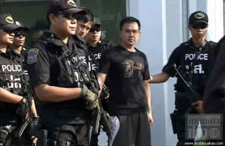 ผบ.ตร.แถลงจับยาบ้า ใกล้บ้านนายกฯ ยึด 1 ล้านเม็ด