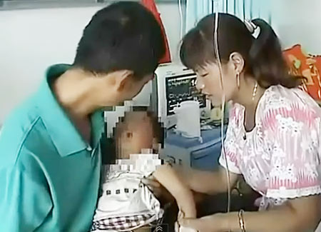 ผงะ! โจรจีนลอบตัดอวัยวะเพศเด็ก 2 ขวบอย่างโหดเหี้ยม