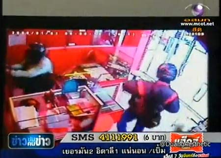 ตำรวจเชื่อ โจรปล้นทองทับสะแก กบดานในพื้นที่