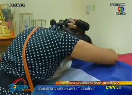 เจ้าสัวรุดไหว้ศพ ยอมรับผิด - ให้ประกัน วรยุทธ อยู่วิทยา