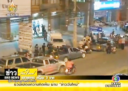 อุกอาจ! 2 คนร้ายบุกปล้นศูนย์แซมโก้อยุธยา