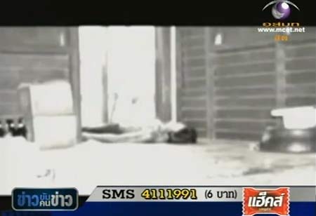 เถียงปมปรองดอง แทงตัวประกอบบางระจันดับ