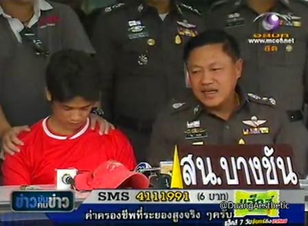 รวบแล้ว ไอ้หื่นเมายาทำร้ายสาวในที่จอดรถห้าง