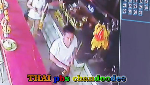 คนร้ายฉกดาบพระเจ้าตากฯ ต่อหน้านักท่องเที่ยว