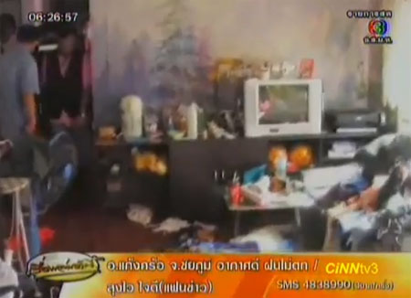 จับแล้ว! โจรโรคจิตฆ่าข่มขืน นศ.ปริญญาโท เผยถ่ายคลิปขณะลงมือด้วย