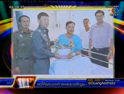 ไม่พอใจตำรวจเร่งปิดผับ ยิงถล่มรวด 7 นาย เจ็บระนาว