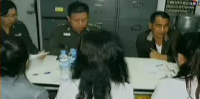 ราชภัฏบ้านสมเด็จฯ มีมติไล่ออก อาจารย์ทำอนาจารนักศึกษา