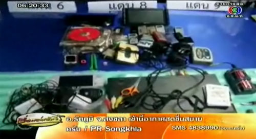 บุกค้นคุกบางขวาง ยึดมือถืออื้อ-ฉี่ม่วงกว่า 200 คน