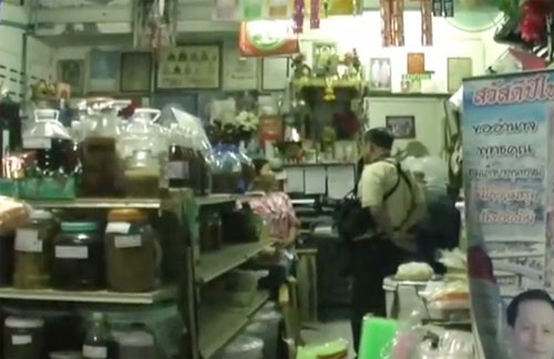 อย. บุกจับลอบขายน้ำหมักฯ เครือข่ายป้าเช็ง