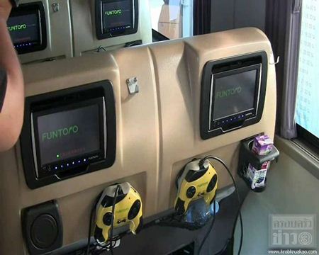 ขนส่งคุมเข้ม รถทัวร์เปิดหนังโป๊ เจอโทษหนัก!